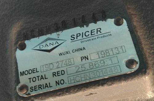 TH320-DANA 19D2748-198131